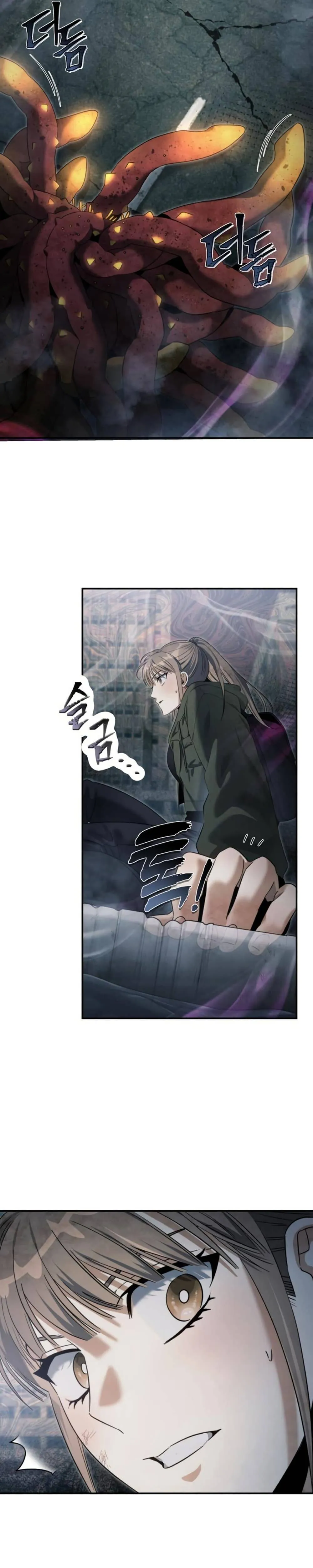 The Hunter Lives in a Rented Apartment ตอนที่ 2 หน้า 21