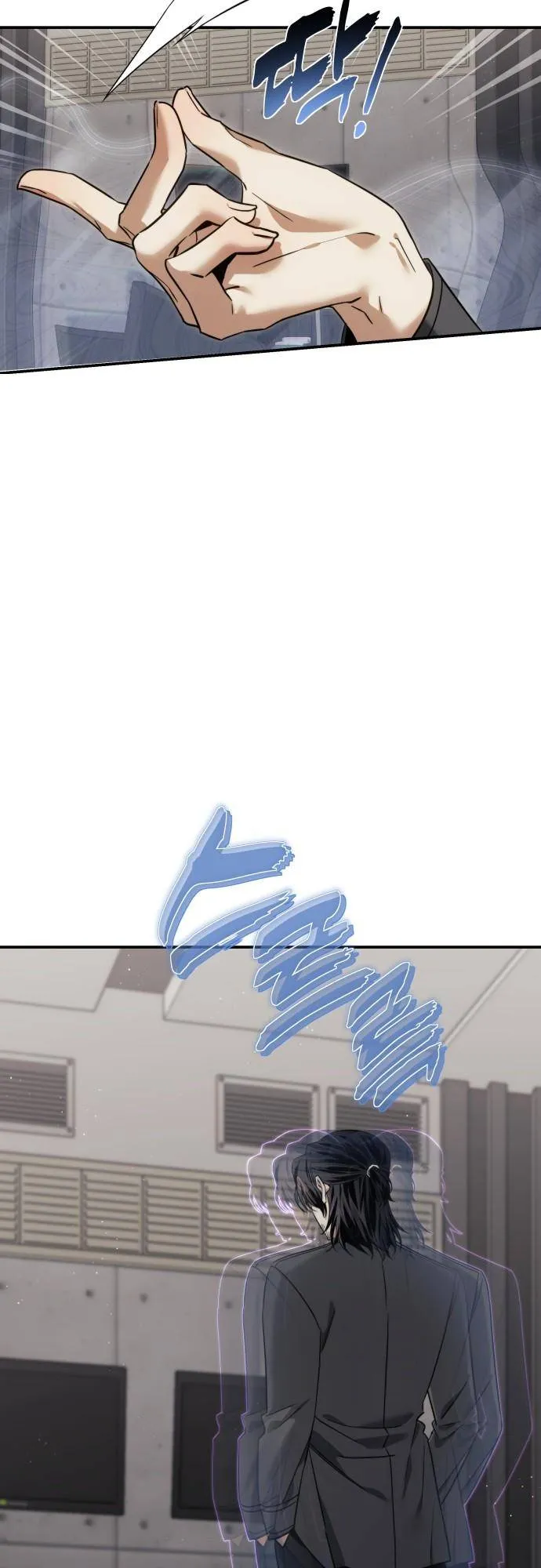 The Hunter Lives in a Rented Apartment ตอนที่ 22 หน้า 4