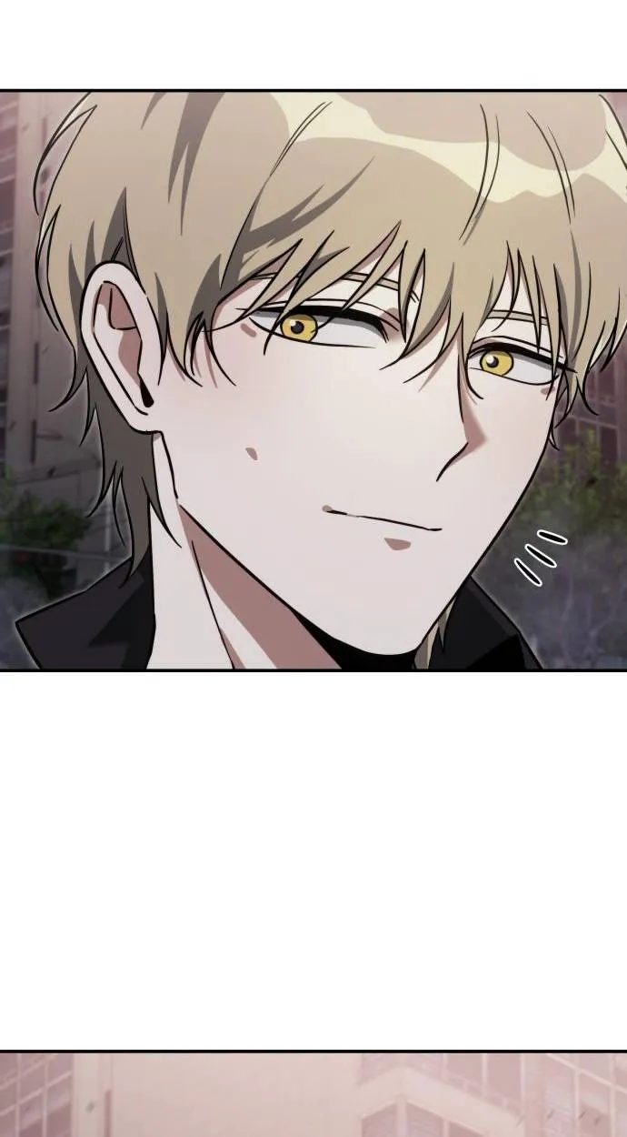 The Hunter Lives in a Rented Apartment ตอนที่ 23 หน้า 77