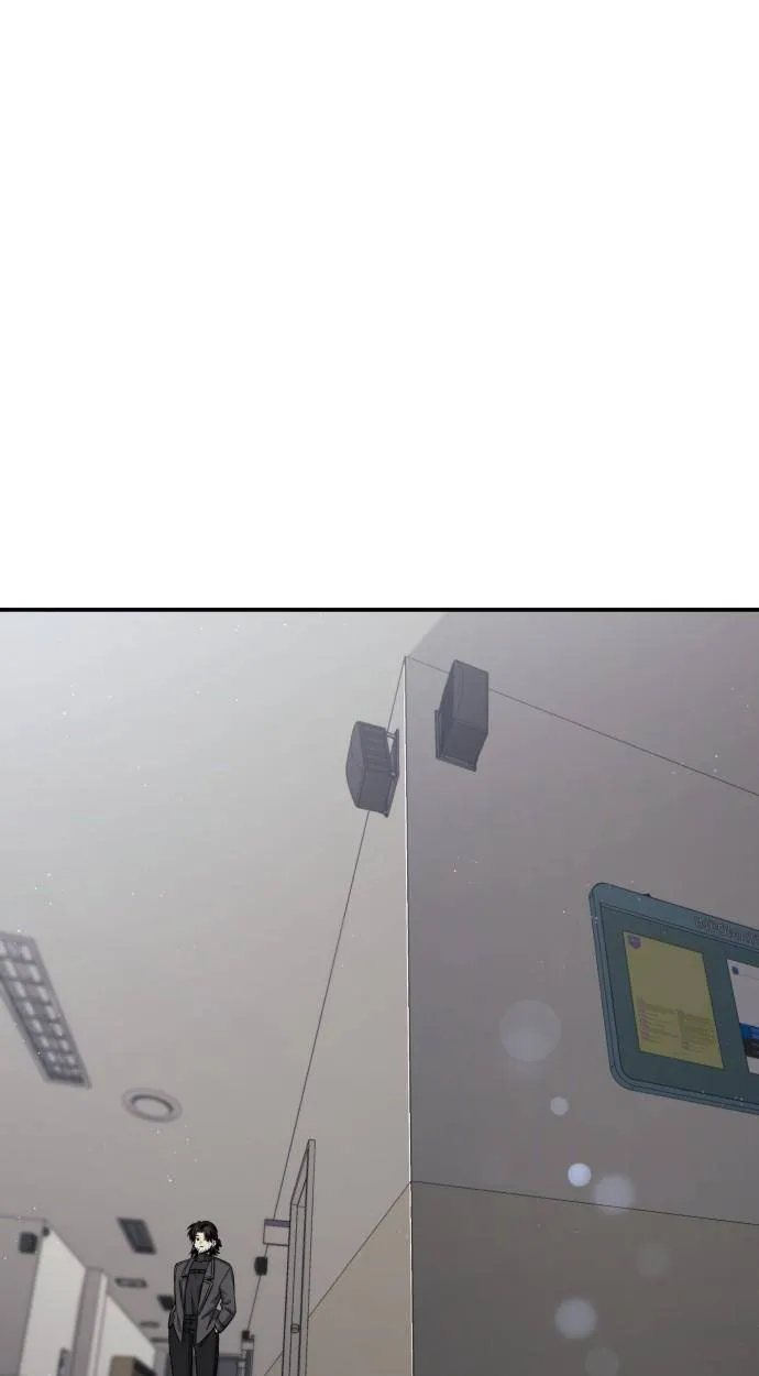 The Hunter Lives in a Rented Apartment ตอนที่ 23 หน้า 9