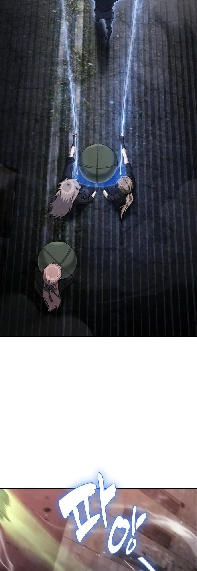 The Hunter Lives in a Rented Apartment ตอนที่ 25 หน้า 72