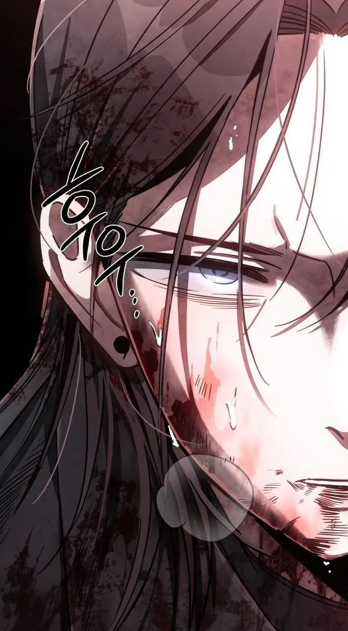The Hunter Lives in a Rented Apartment ตอนที่ 26 หน้า 62
