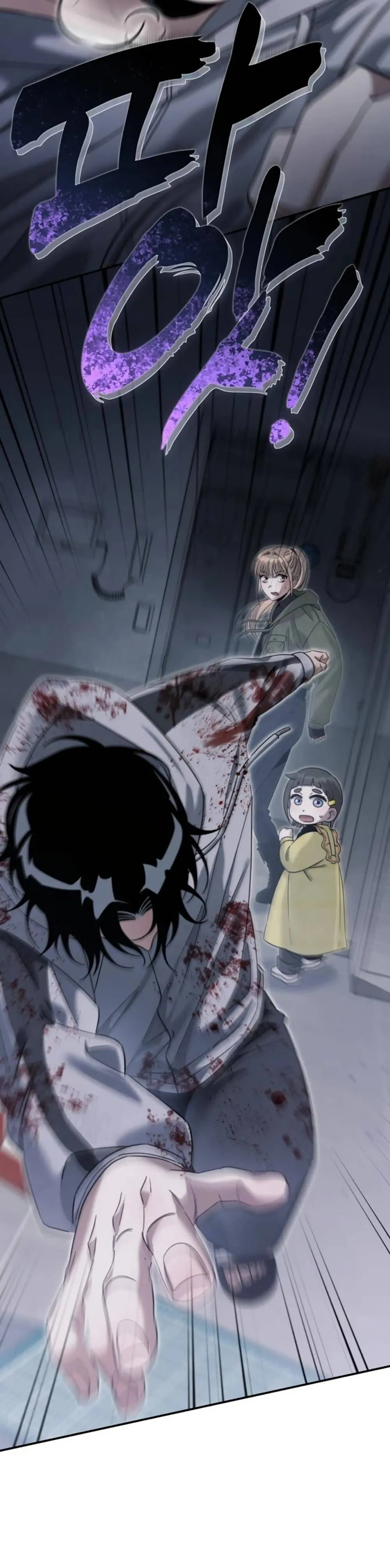 The Hunter Lives in a Rented Apartment ตอนที่ 3 หน้า 22