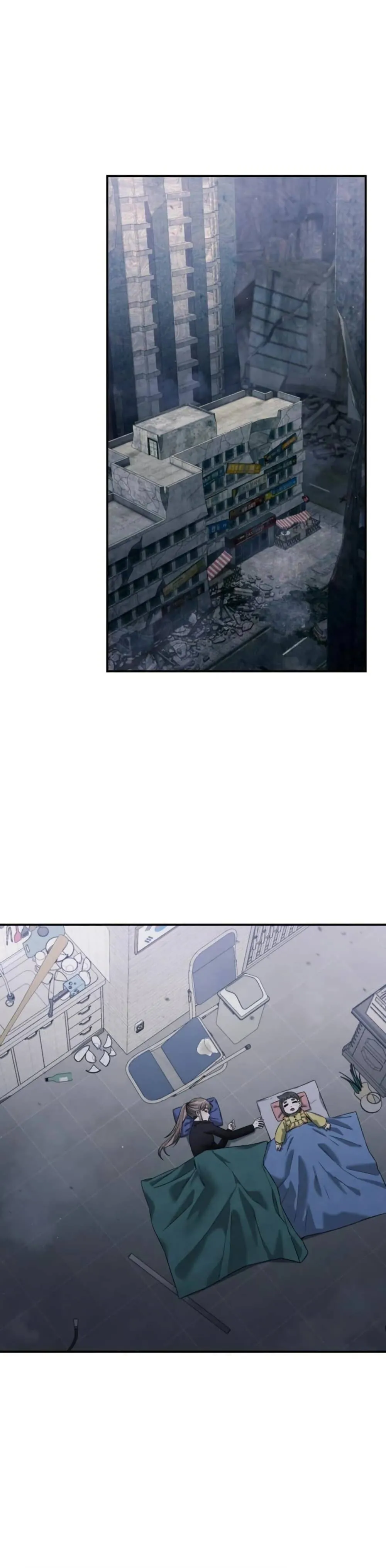The Hunter Lives in a Rented Apartment ตอนที่ 3 หน้า 32