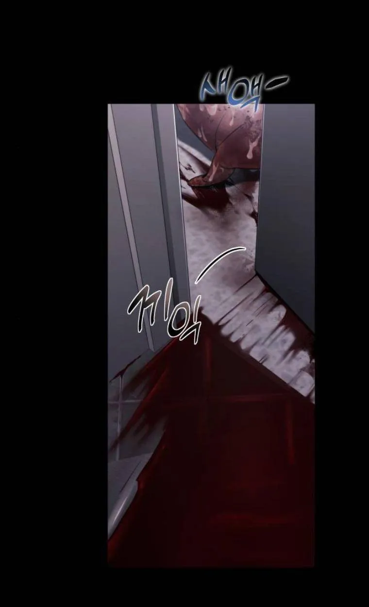 The Hunter Lives in a Rented Apartment ตอนที่ 30 หน้า 21