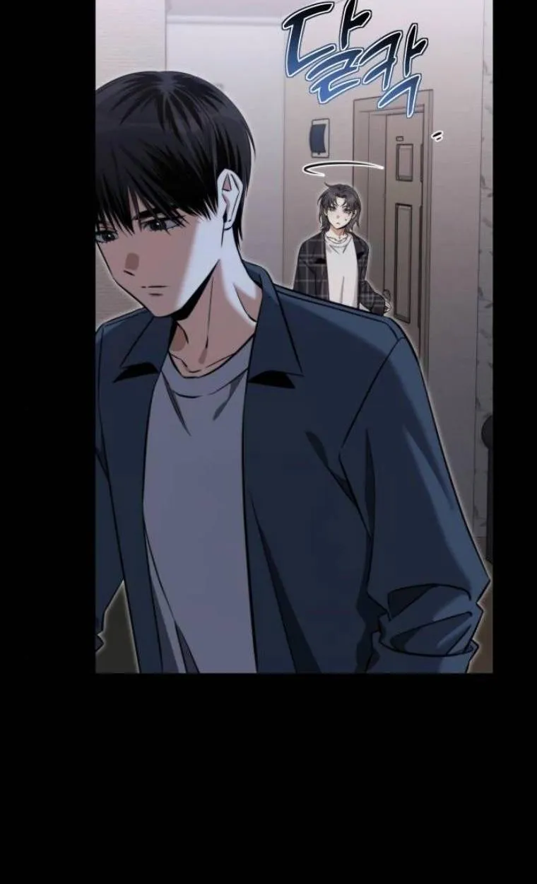 The Hunter Lives in a Rented Apartment ตอนที่ 30 หน้า 36