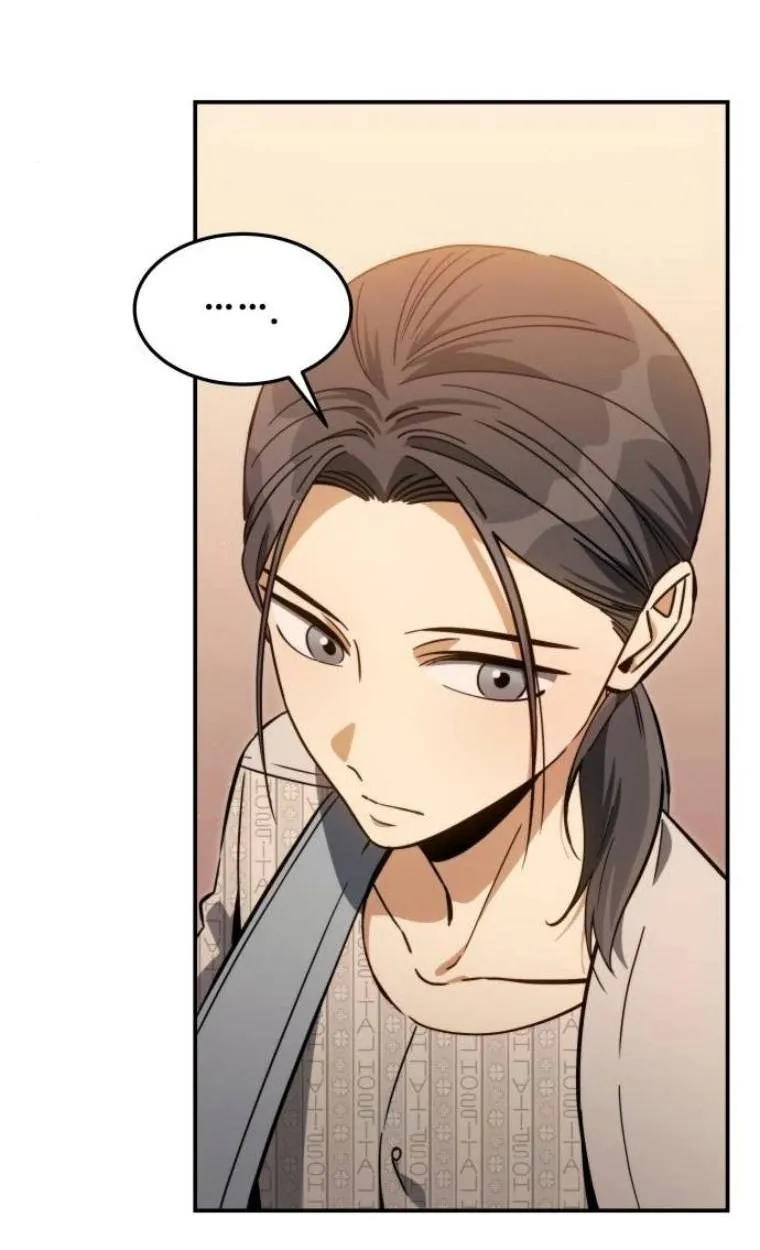 The Hunter Lives in a Rented Apartment ตอนที่ 31 หน้า 83