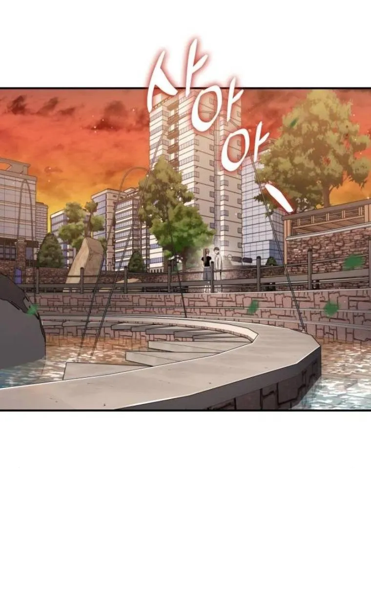 The Hunter Lives in a Rented Apartment ตอนที่ 31 หน้า 88