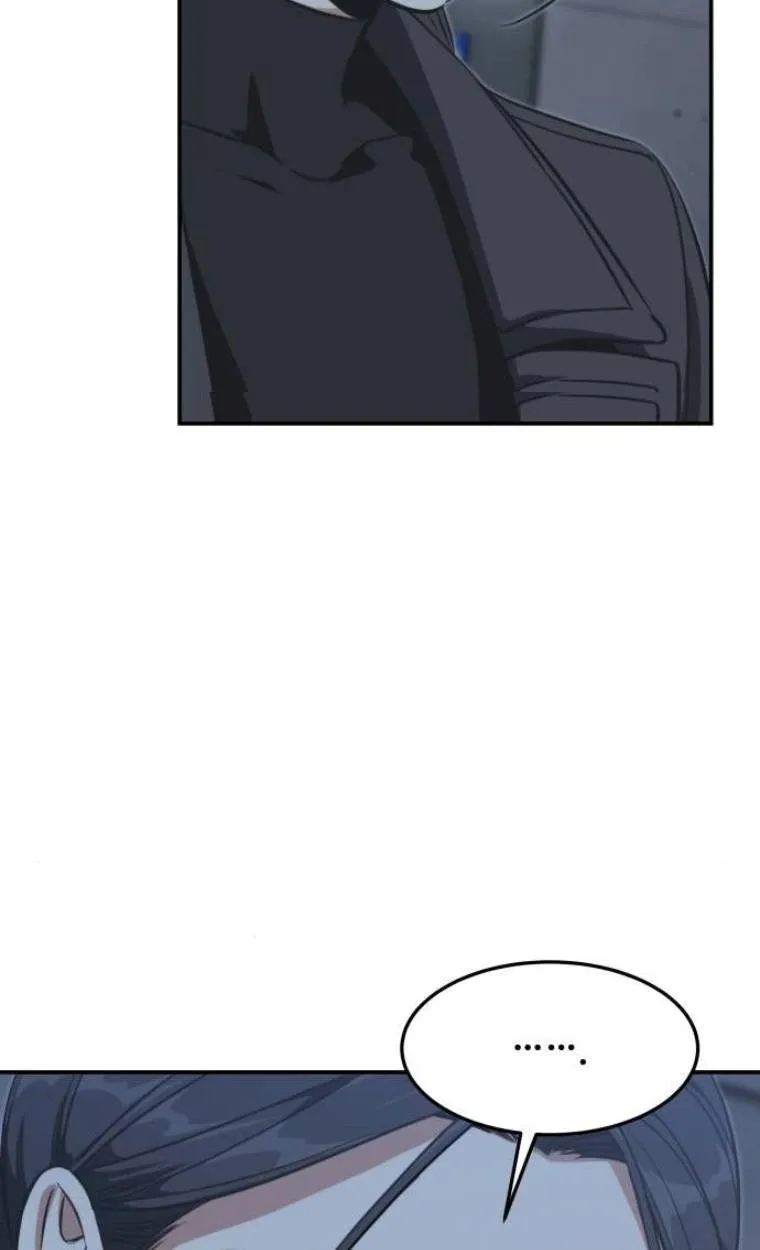 The Hunter Lives in a Rented Apartment ตอนที่ 32 หน้า 108