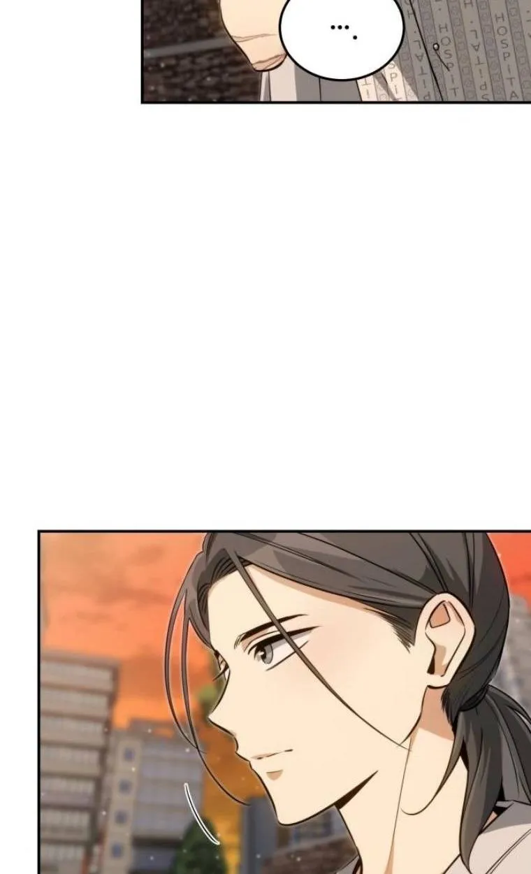 The Hunter Lives in a Rented Apartment ตอนที่ 32 หน้า 27