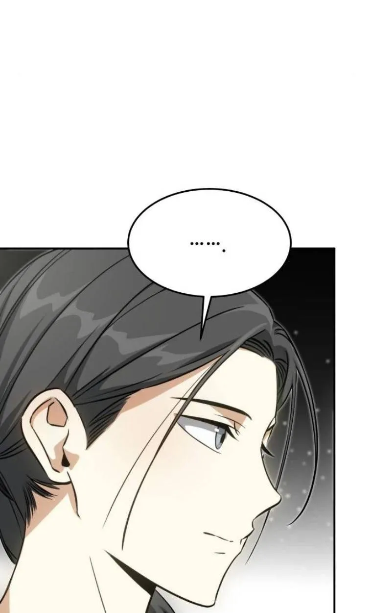 The Hunter Lives in a Rented Apartment ตอนที่ 32 หน้า 38