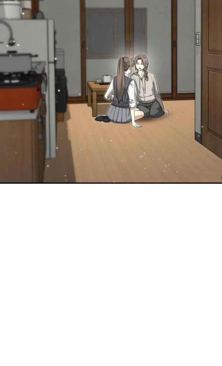 The Hunter Lives in a Rented Apartment ตอนที่ 32 หน้า 49