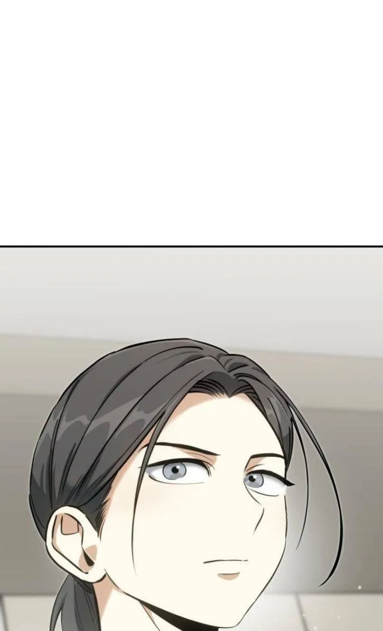 The Hunter Lives in a Rented Apartment ตอนที่ 32 หน้า 98