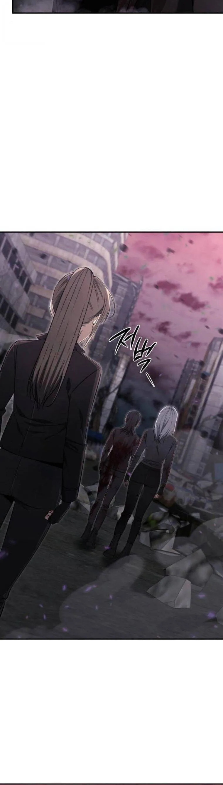 The Hunter Lives in a Rented Apartment ตอนที่ 37 หน้า 14