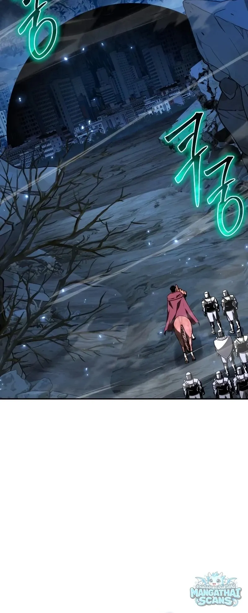 The Knight King Who Returned with a God ตอนที่ 159 หน้า 54