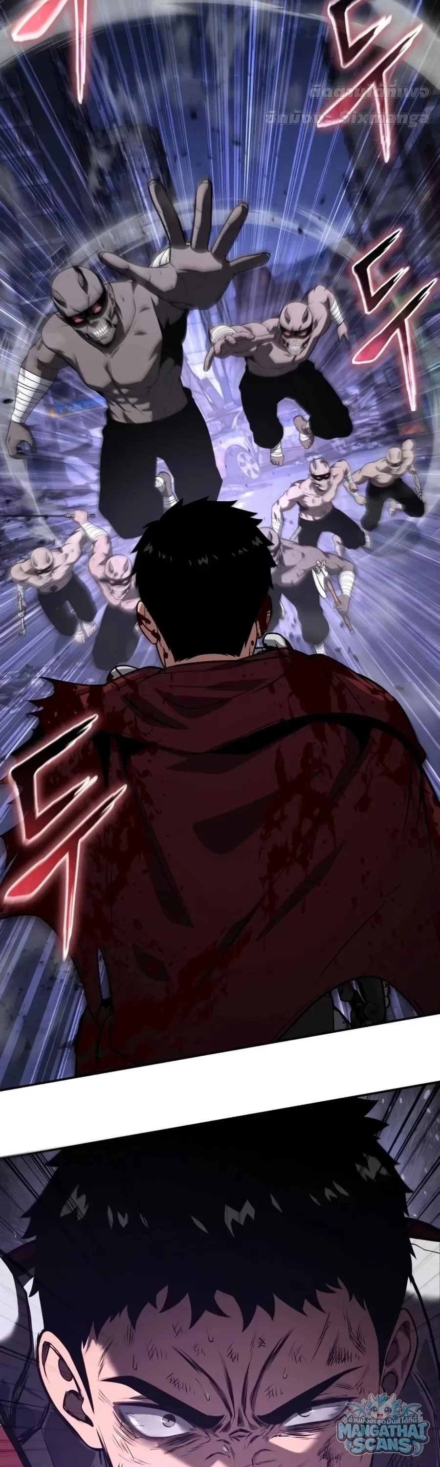 The Knight King Who Returned with a God ตอนที่ 161 หน้า 109