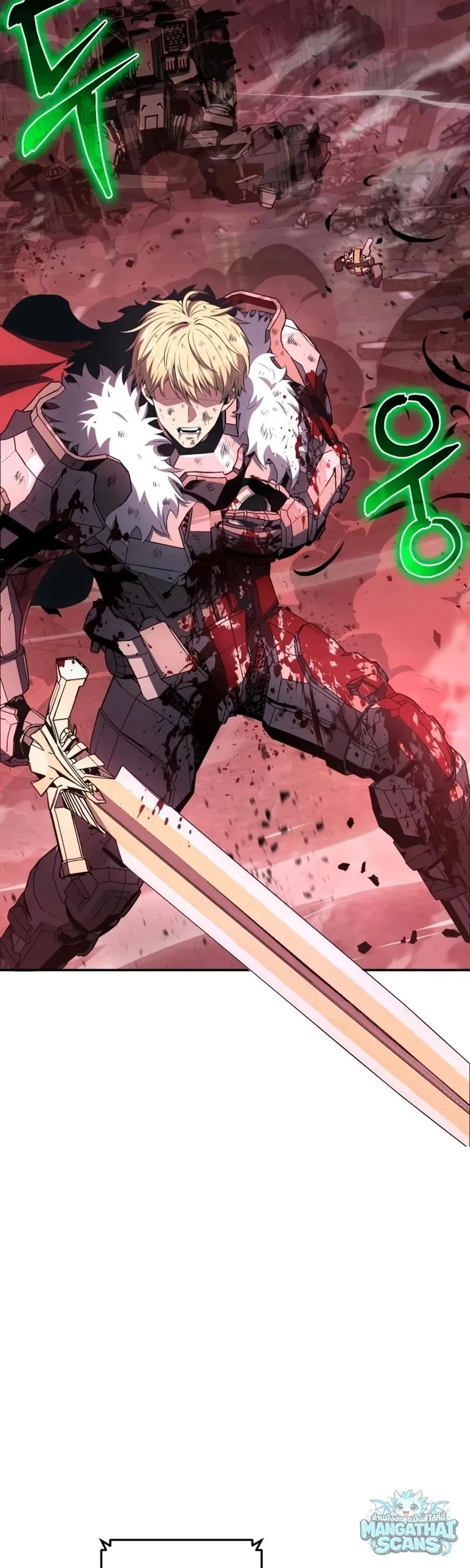 The Knight King Who Returned with a God ตอนที่ 161 หน้า 163