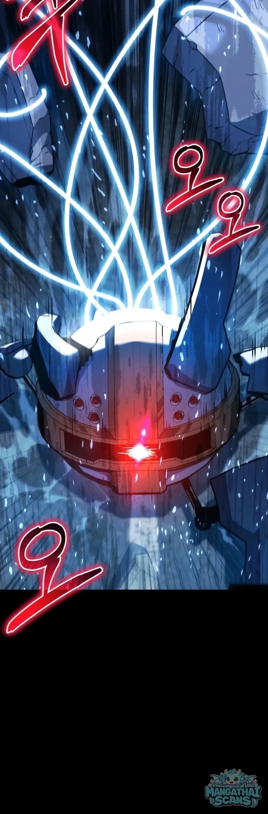 The Knight King Who Returned with a God ตอนที่ 161 หน้า 87