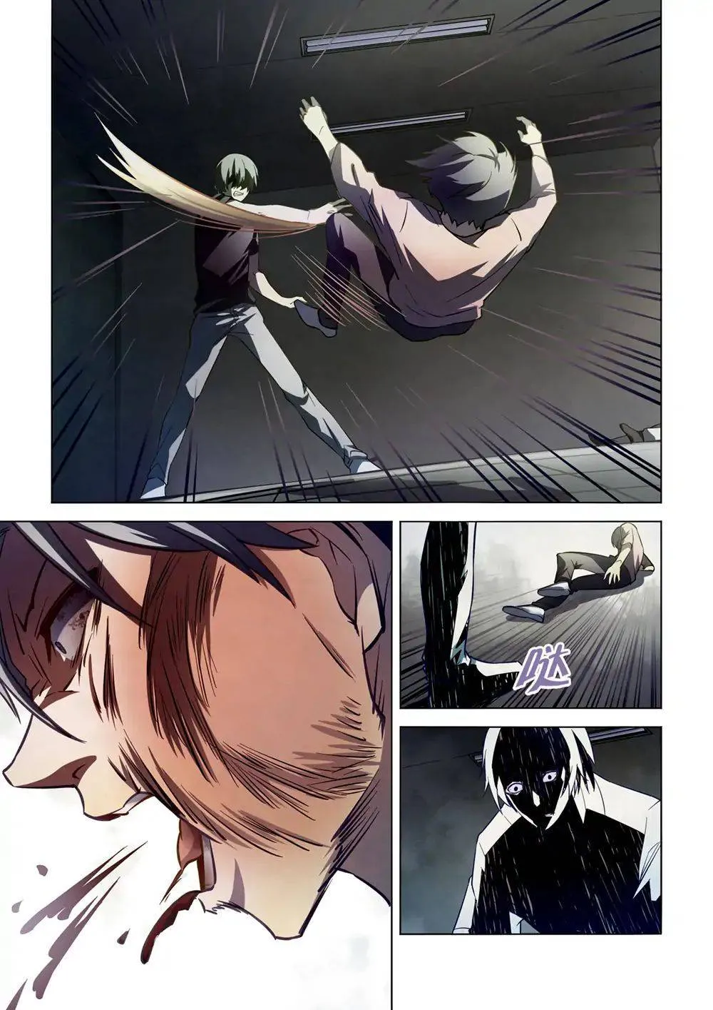 The Last Human มนุษย์คนสุดท้าย ตอนที่ 101 หน้า 15