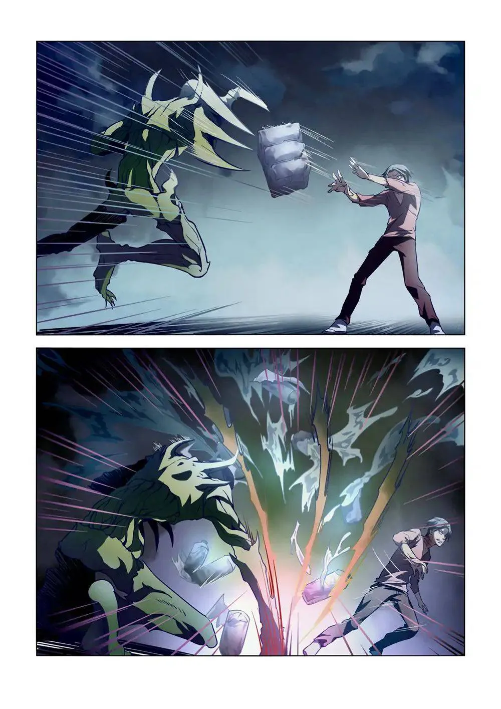 The Last Human มนุษย์คนสุดท้าย ตอนที่ 103 หน้า 7