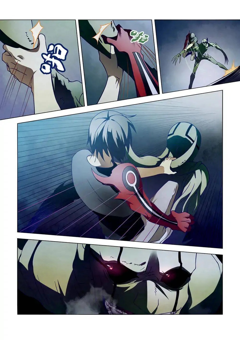 The Last Human มนุษย์คนสุดท้าย ตอนที่ 104 หน้า 7