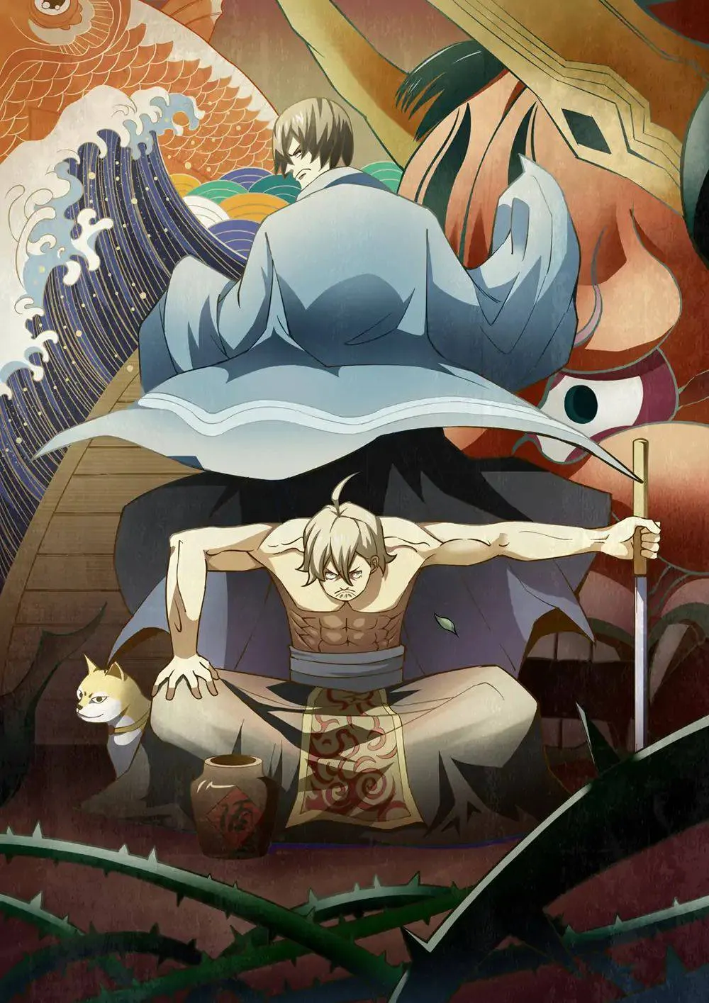 The Last Human มนุษย์คนสุดท้าย ตอนที่ 105 หน้า 1