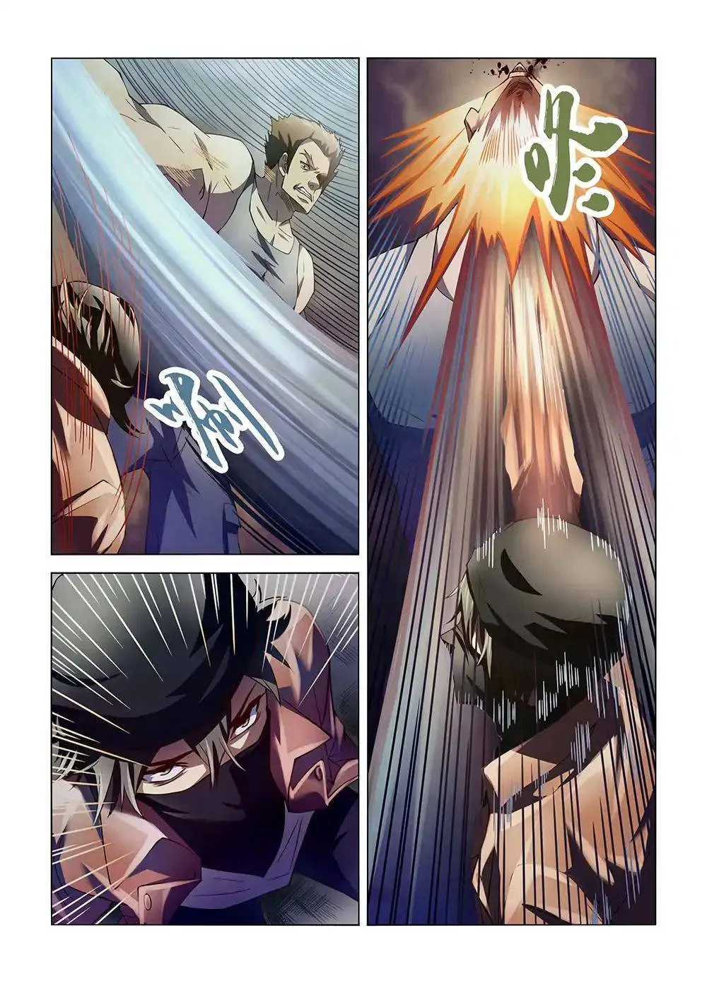 The Last Human มนุษย์คนสุดท้าย ตอนที่ 123 หน้า 8