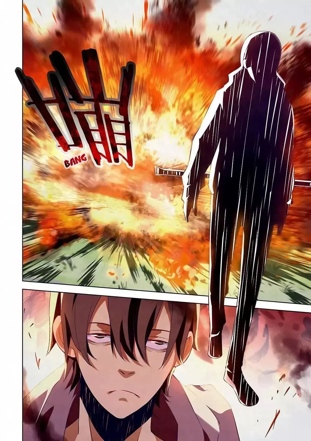 The Last Human มนุษย์คนสุดท้าย ตอนที่ 13 หน้า 9