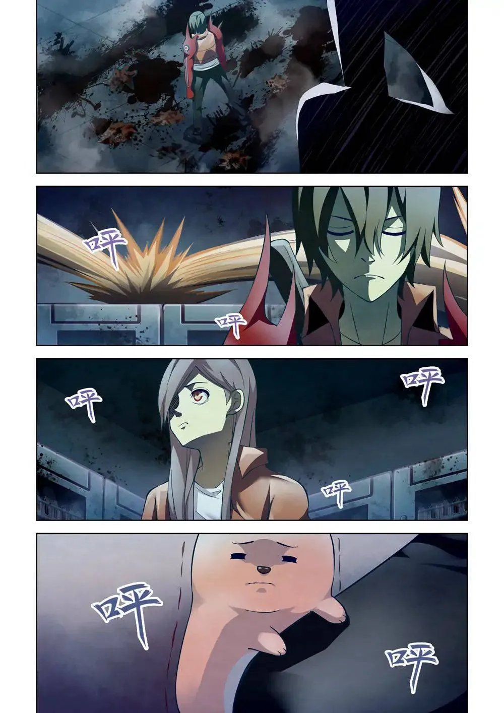 The Last Human มนุษย์คนสุดท้าย ตอนที่ 133 หน้า 10
