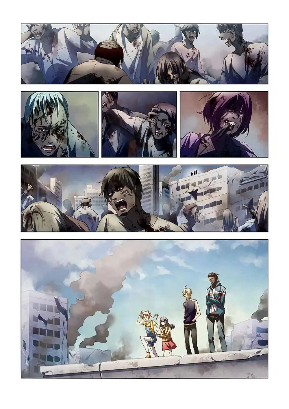 The Last Human มนุษย์คนสุดท้าย ตอนที่ 137 หน้า 1