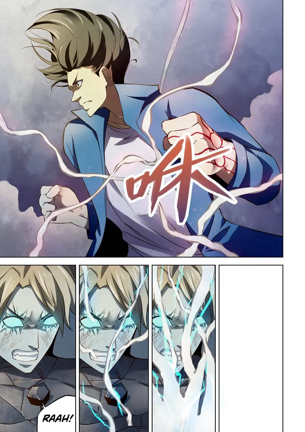 The Last Human มนุษย์คนสุดท้าย ตอนที่ 149 หน้า 13