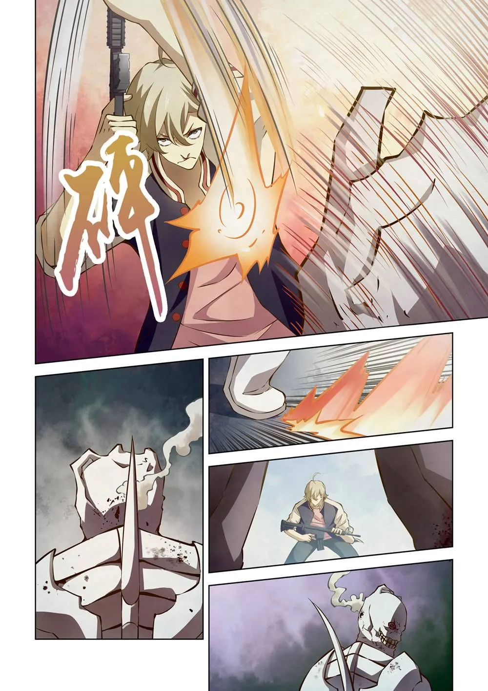 The Last Human มนุษย์คนสุดท้าย ตอนที่ 150 หน้า 16