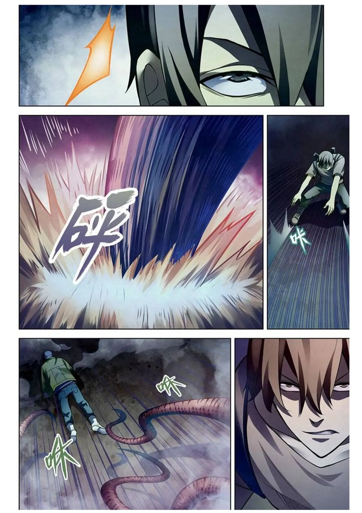 The Last Human มนุษย์คนสุดท้าย ตอนที่ 158 หน้า 14