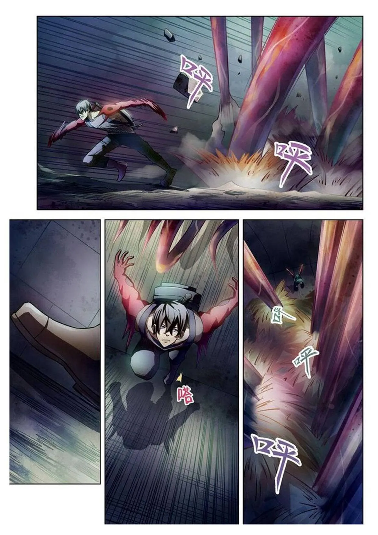 The Last Human มนุษย์คนสุดท้าย ตอนที่ 160 หน้า 4