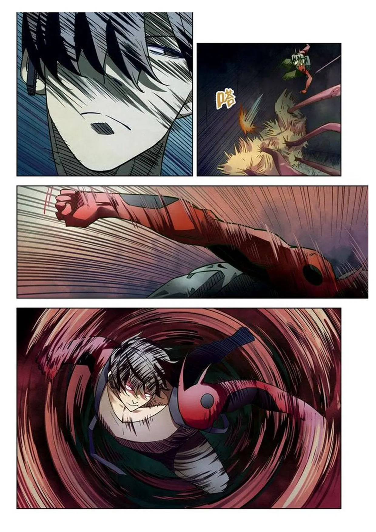 The Last Human มนุษย์คนสุดท้าย ตอนที่ 160 หน้า 5