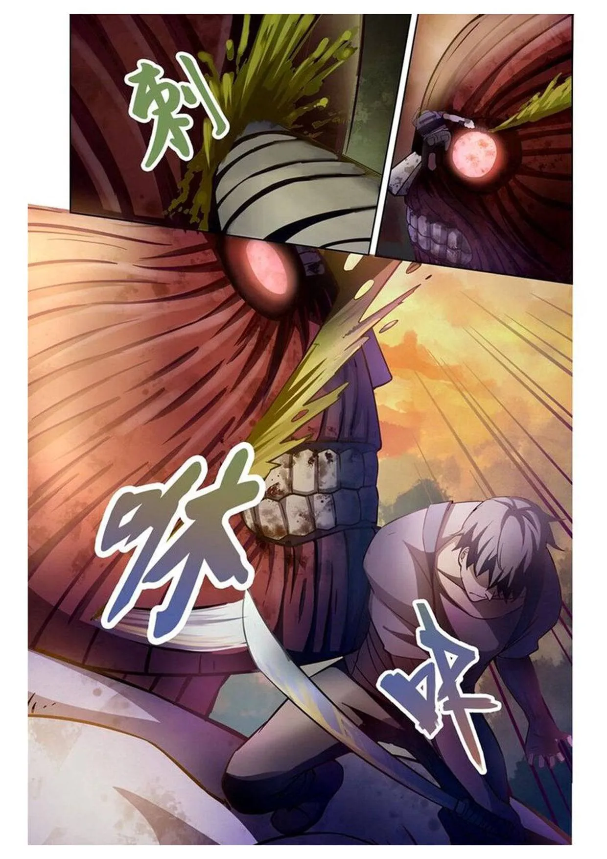 The Last Human มนุษย์คนสุดท้าย ตอนที่ 162 หน้า 9