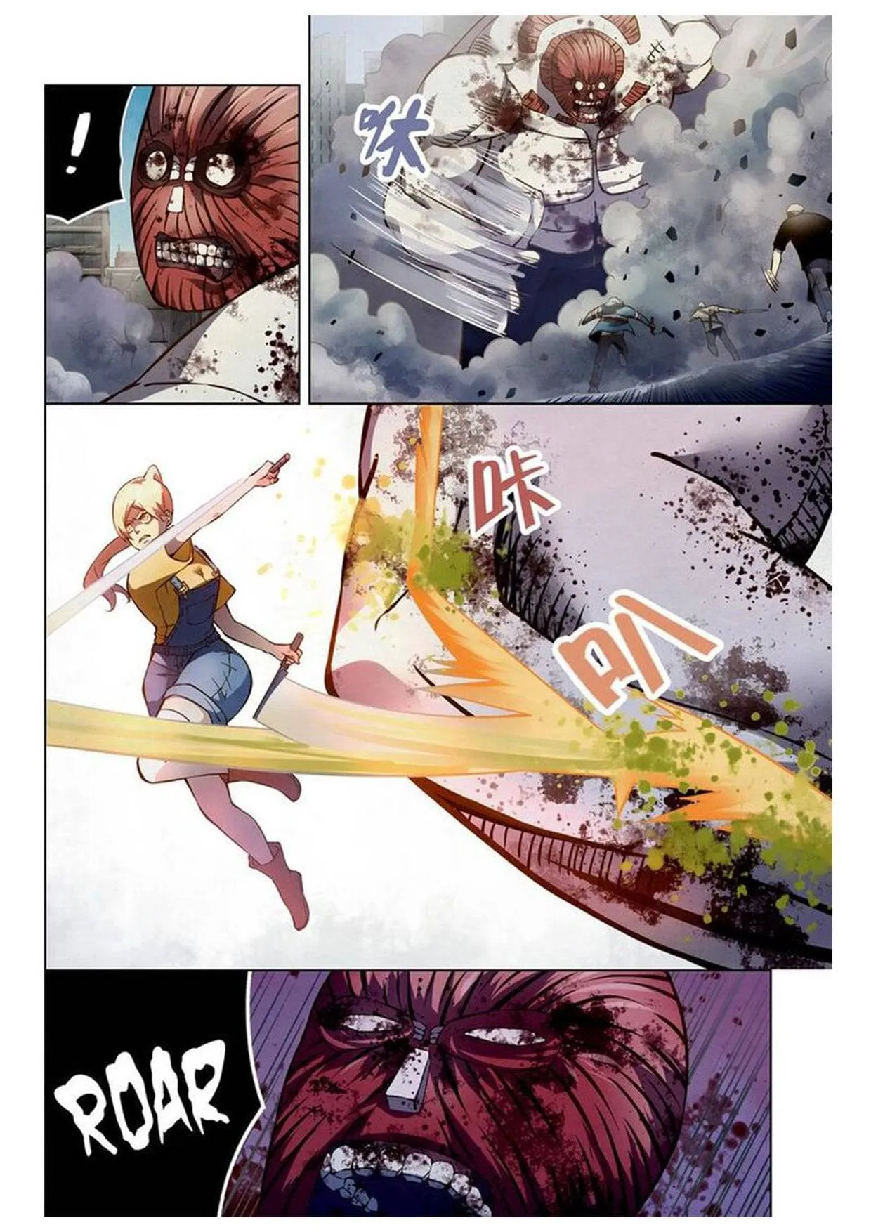 The Last Human มนุษย์คนสุดท้าย ตอนที่ 167 หน้า 9