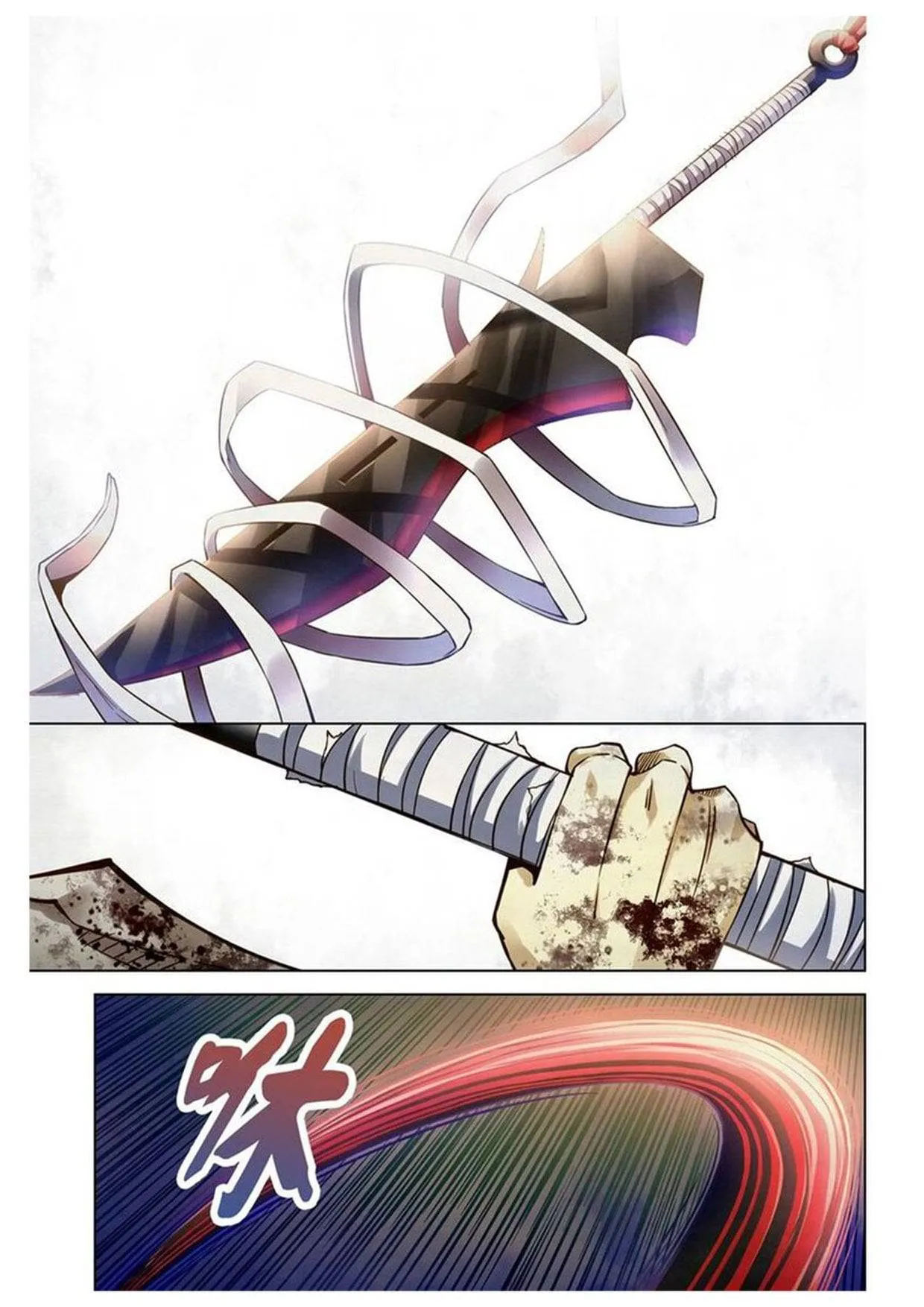The Last Human มนุษย์คนสุดท้าย ตอนที่ 168 หน้า 15