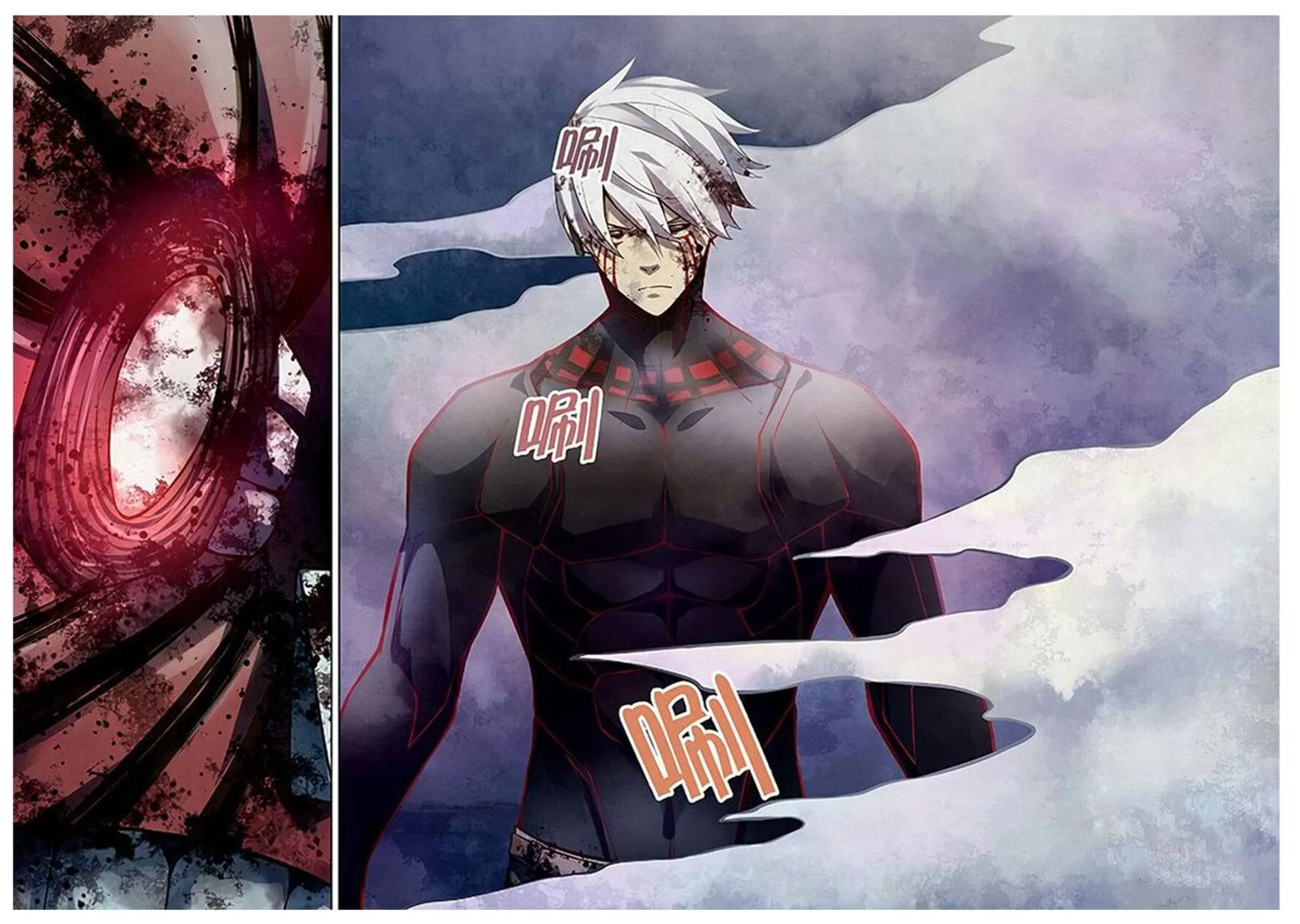 The Last Human มนุษย์คนสุดท้าย ตอนที่ 170 หน้า 4