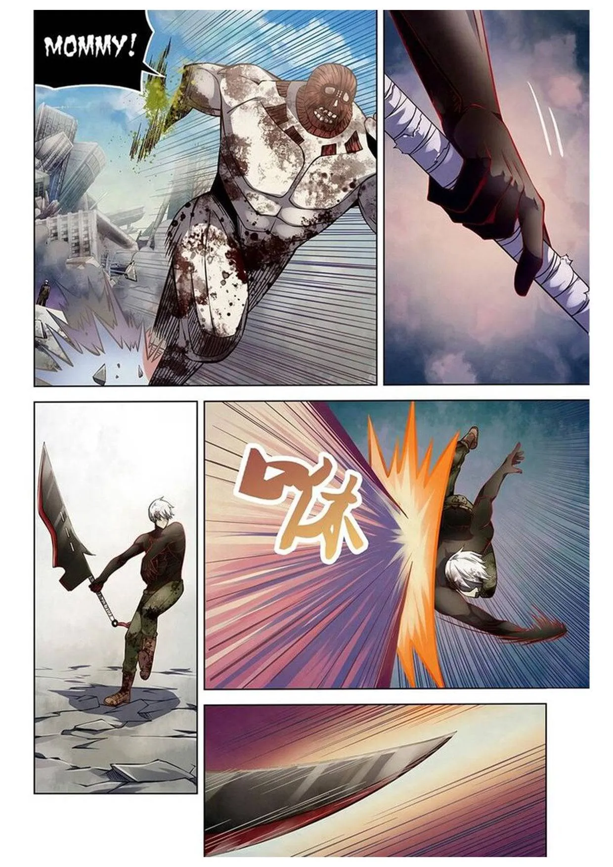 The Last Human มนุษย์คนสุดท้าย ตอนที่ 170 หน้า 8