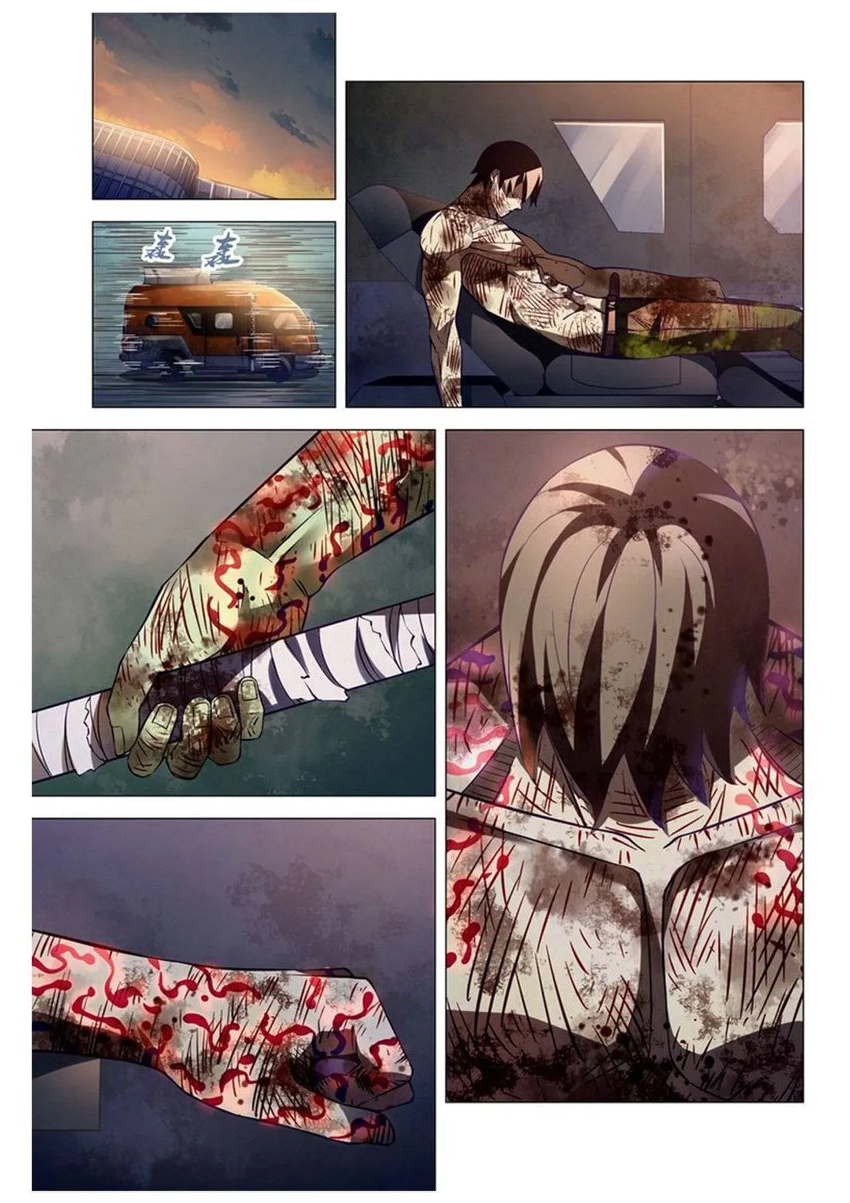 The Last Human มนุษย์คนสุดท้าย ตอนที่ 171 หน้า 4
