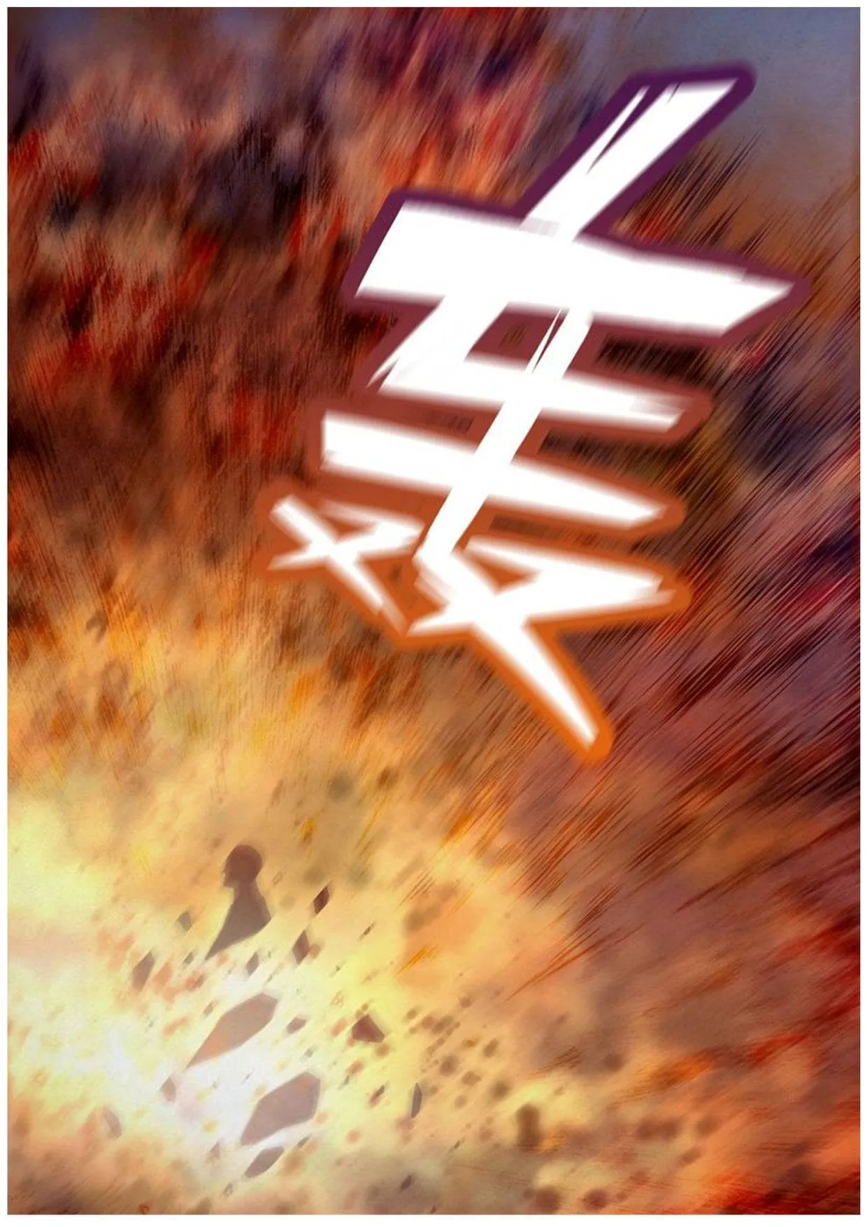 The Last Human มนุษย์คนสุดท้าย ตอนที่ 176 หน้า 5