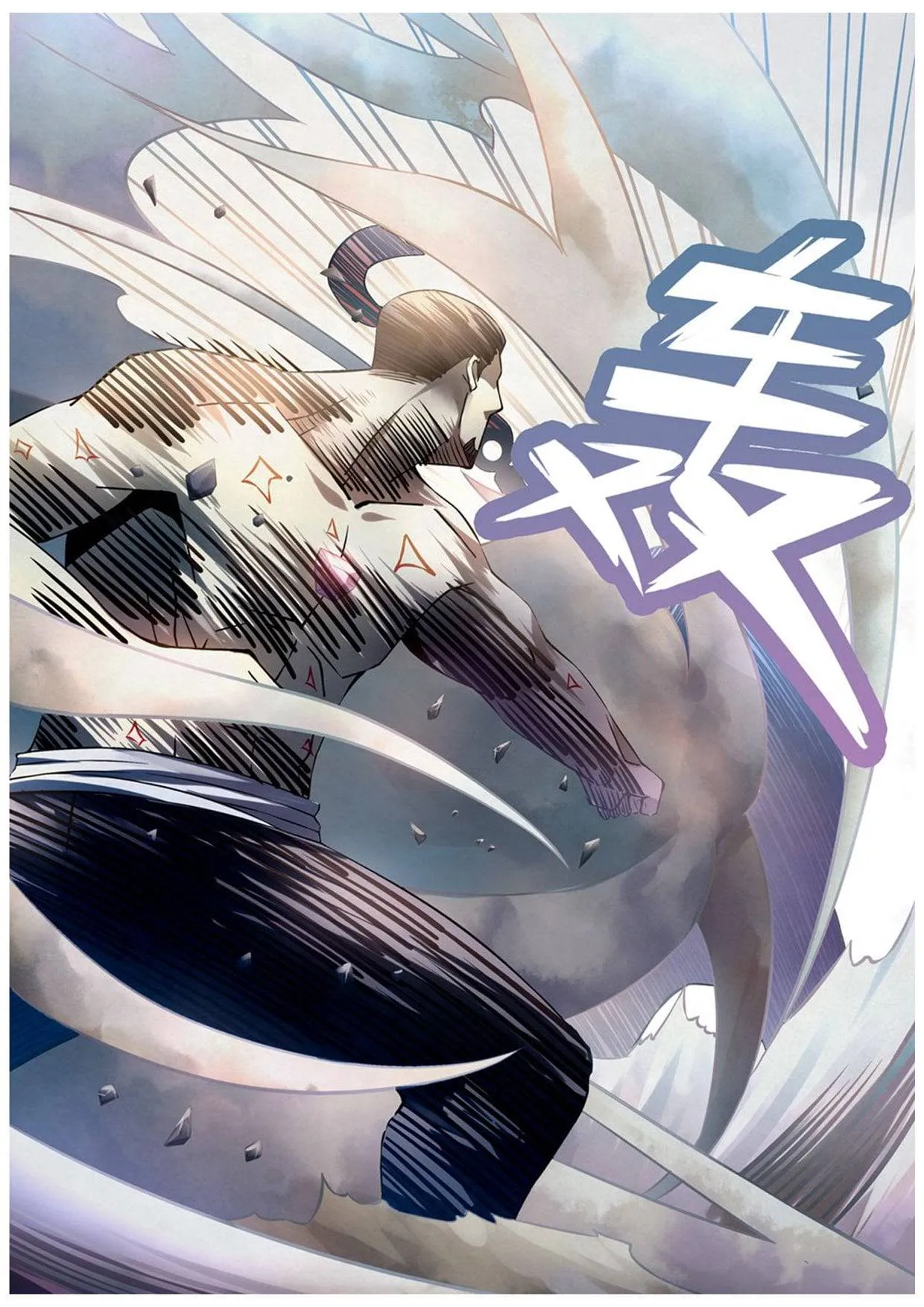The Last Human มนุษย์คนสุดท้าย ตอนที่ 179 หน้า 5
