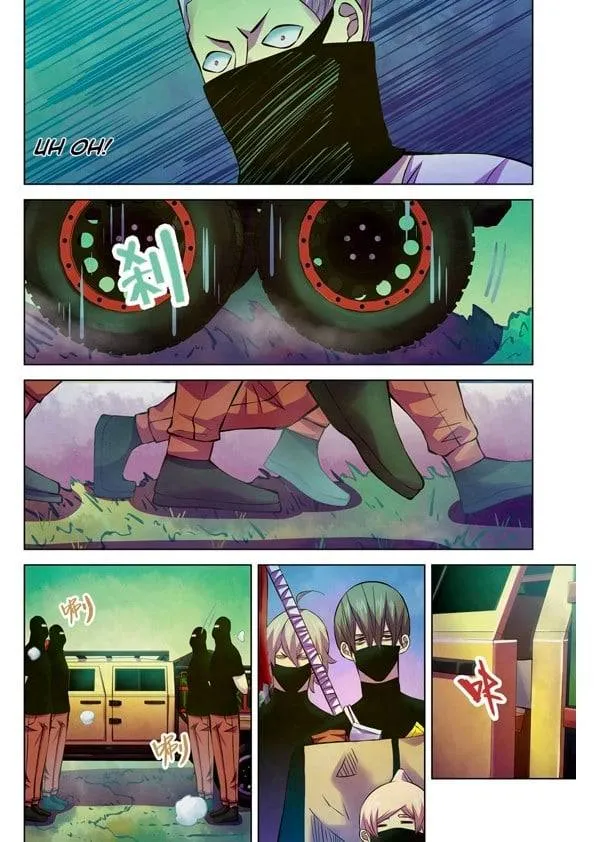 The Last Human มนุษย์คนสุดท้าย ตอนที่ 201.21 หน้า 87