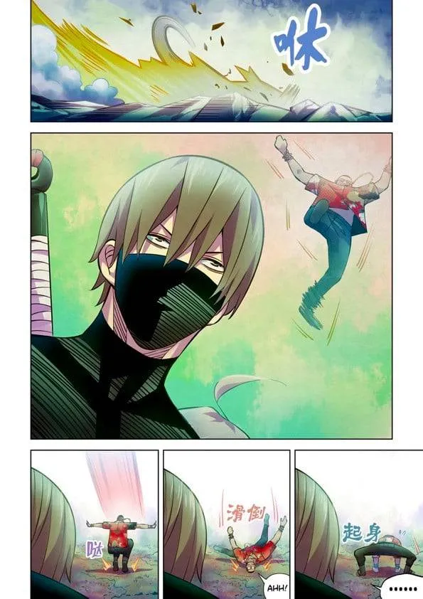 The Last Human มนุษย์คนสุดท้าย ตอนที่ 201.21 หน้า 92