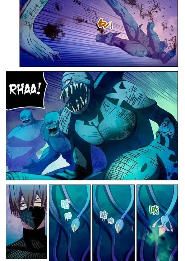 The Last Human มนุษย์คนสุดท้าย ตอนที่ 211 หน้า 1