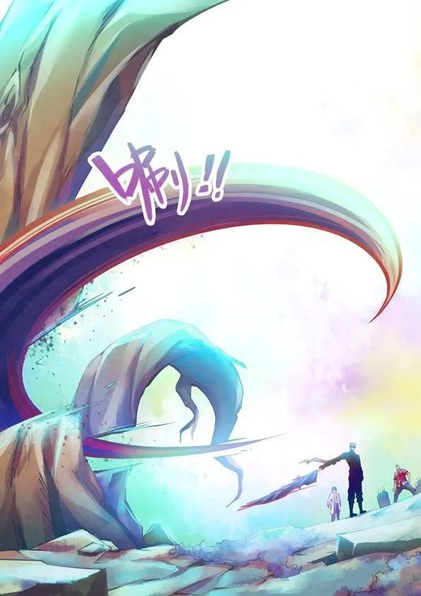 The Last Human มนุษย์คนสุดท้าย ตอนที่ 216 หน้า 12