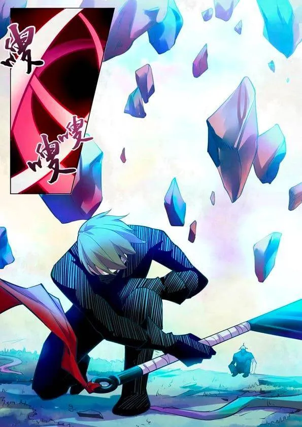The Last Human มนุษย์คนสุดท้าย ตอนที่ 220 หน้า 13