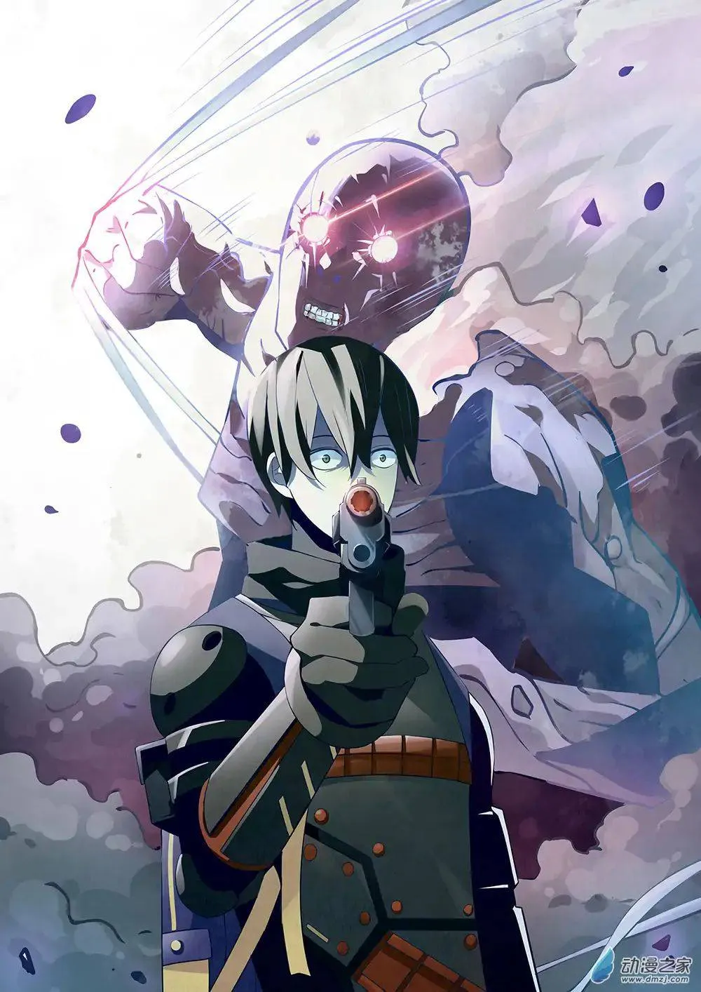 The Last Human มนุษย์คนสุดท้าย ตอนที่ 23 หน้า 5