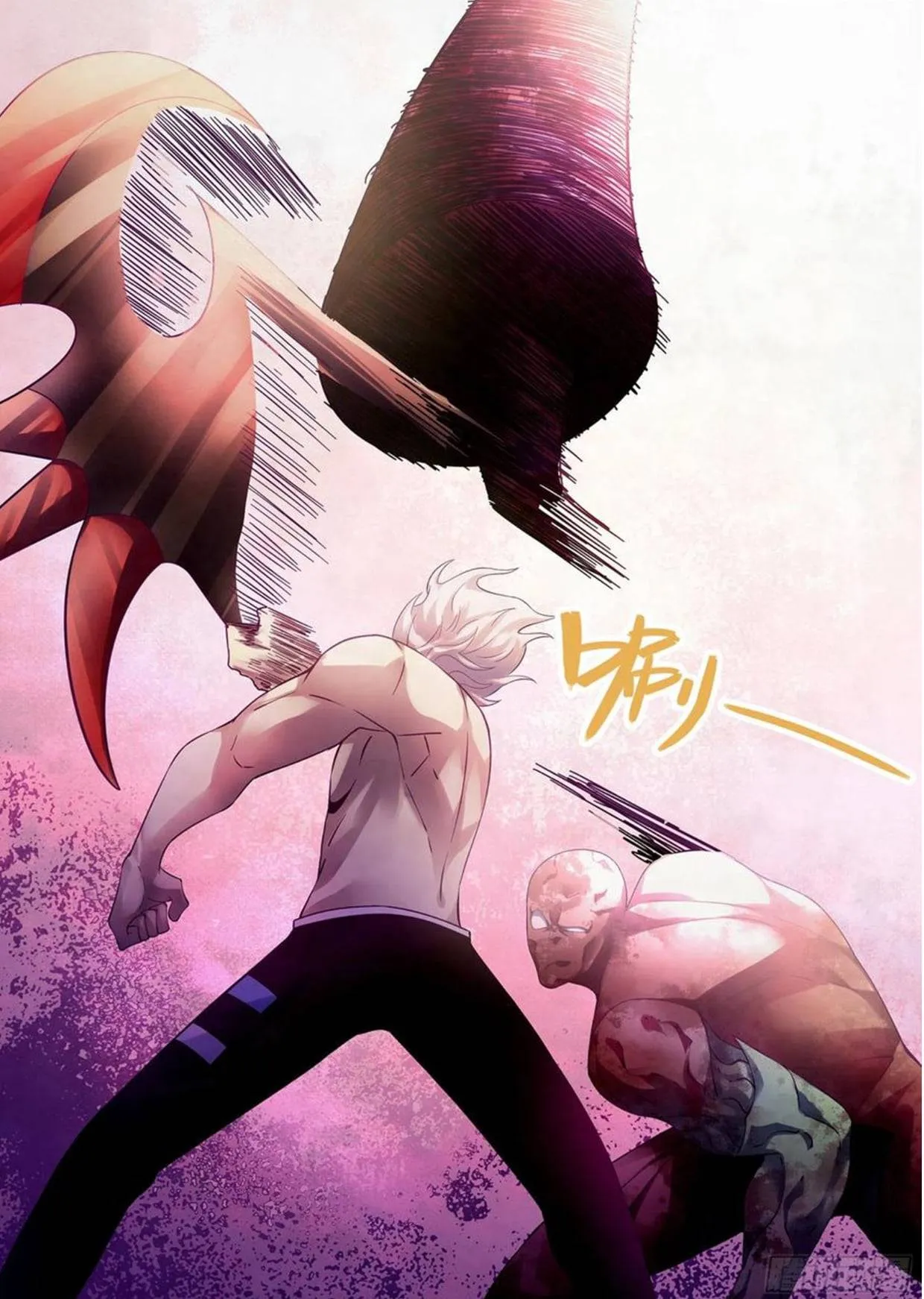 The Last Human มนุษย์คนสุดท้าย ตอนที่ 301.305 หน้า 46